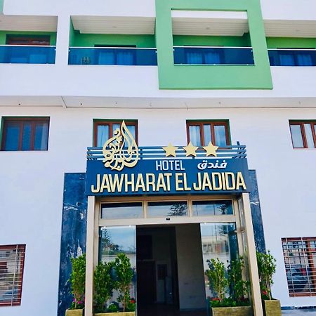 Hotel Jawharat El Jadida Buitenkant foto