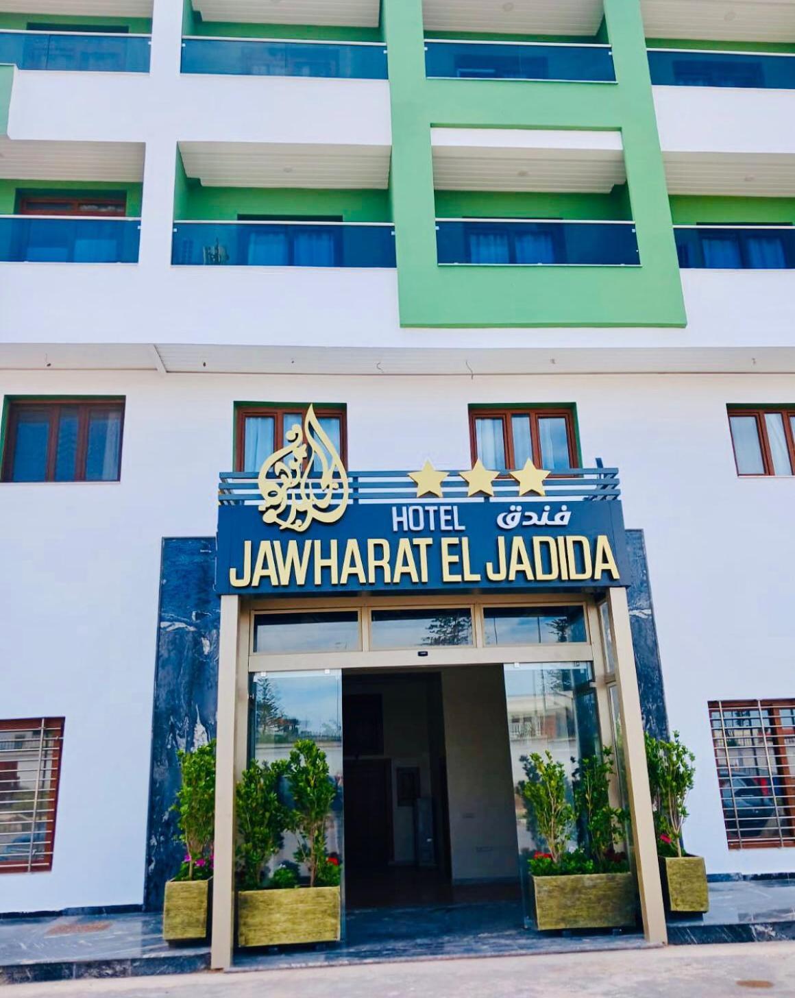 Hotel Jawharat El Jadida Buitenkant foto